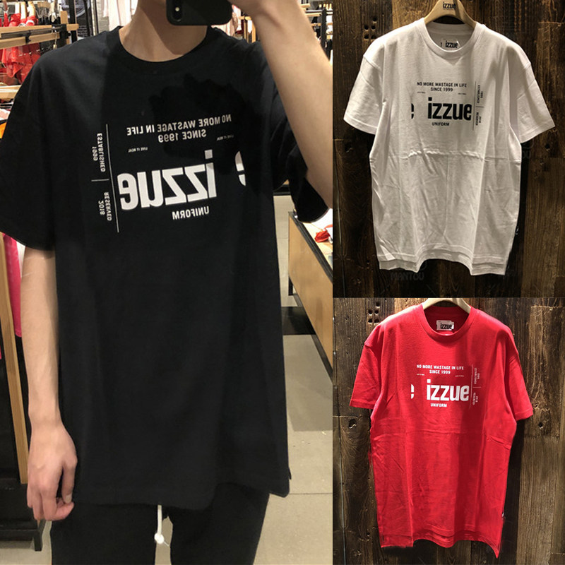 Seven and seven Hong Kong Tide IZZUE 23 Summer Men's Clothing with Pure Color Lesser Printing Leisure Short Sleeve T-shirt 1244