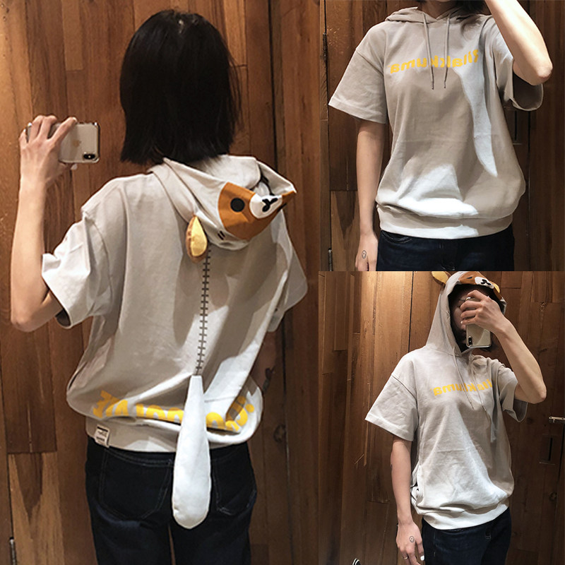 Hong Kong Chaoshop CHOCOOLATE X Easy Bear 21 Summer Lady Cartoon Bear Cap Tail Short Sleeve T-shirt 1141