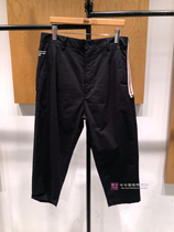 Seven Seven Hong Kong Chaushops 5CM autumn and winter mens fashion base 100 lap pure color comfort casual pants 6110