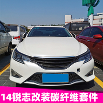 Applicable Toyota New Sharp Middle Net Black X Scale Retrofit Carbon Fiber Big Tail Wing Trd Rear Lip Light Brow Spoiler