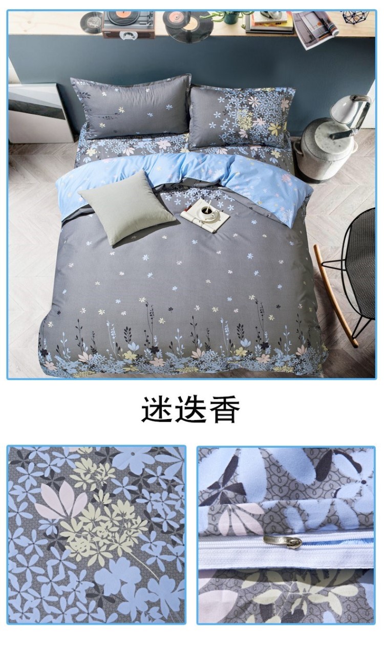 Quilt duy nhất mảnh ký túc xá đơn đôi nam chăn mùa đông và phụ nữ 1.5m1.8 mét 150x200x230 tờ - Quilt Covers 	chăn phao siêu nhẹ everon	