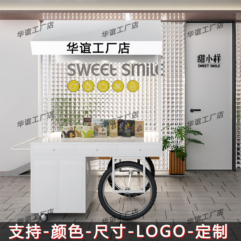 Eurostyle Mobile Pendulum Showbik Night Market Stalls Car Supermarket Promotion Desk Mobile Bazaar Snack Outdoor Display caravan