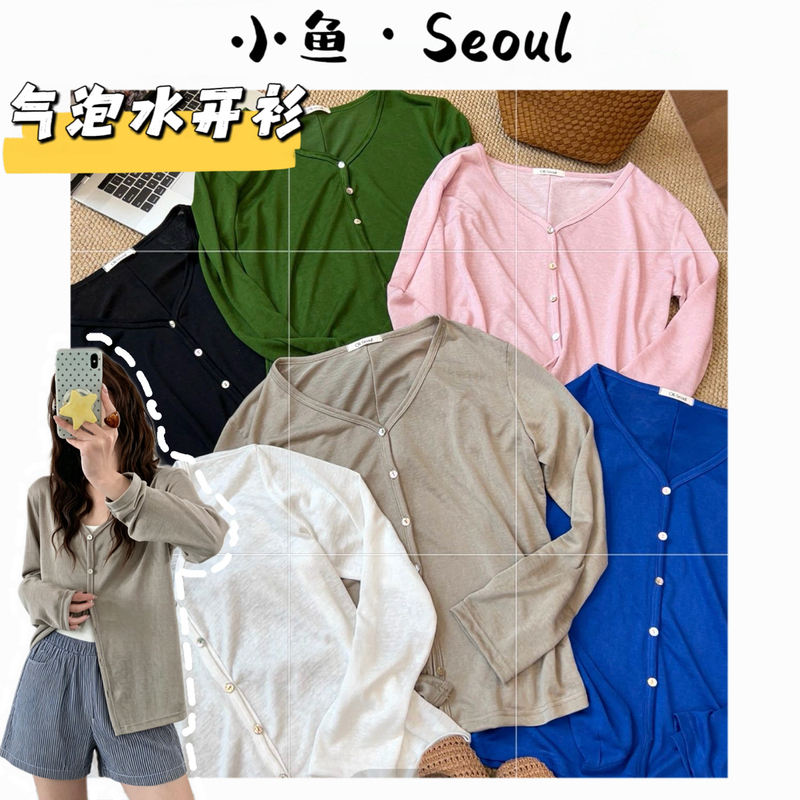 【Bubble Water Cardigan】Korean-Style Lyocell Linen Cardigan Versatile Slimming Long-Sleeve Air Conditioning Shirt for Women Summer