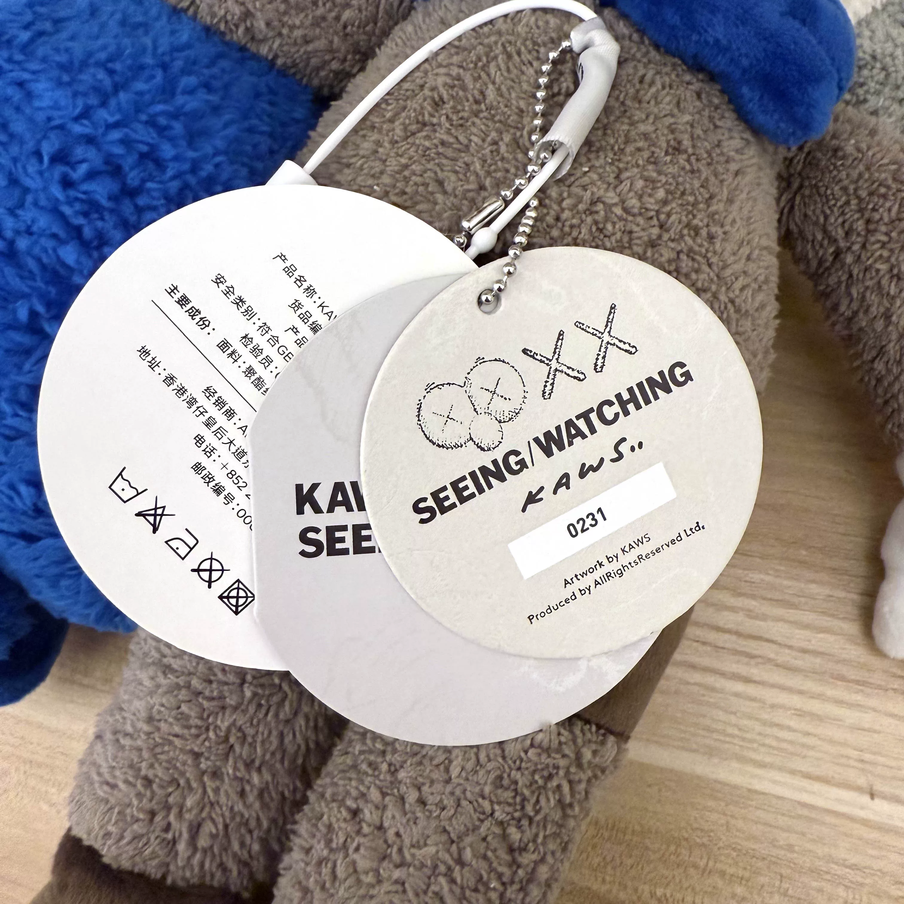 КОВЕЙ SeeingWatching персонажная кукла KAWS плюшевая кукла высотой 40 см IFS Limited