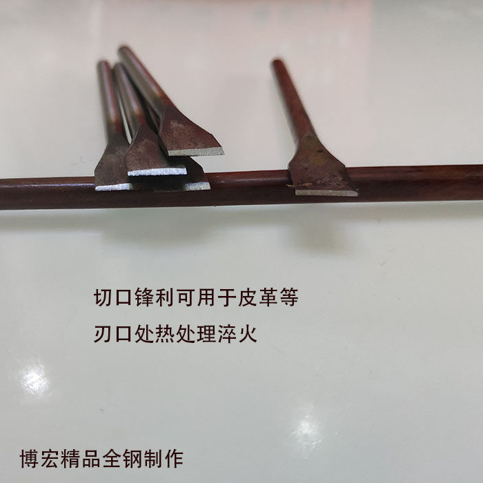 卡位冲切刀:如何选择最适合你的切割利器?-圆柱冲-淘宝好物网