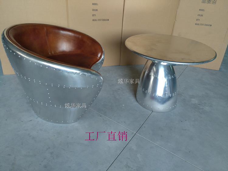 Bàn ghế nhôm LOFT Bàn nấm nhôm bàn cà phê góc vài bên một vài số điện thoại cá tính - Đồ nội thất thiết kế bộ sofa phòng khách