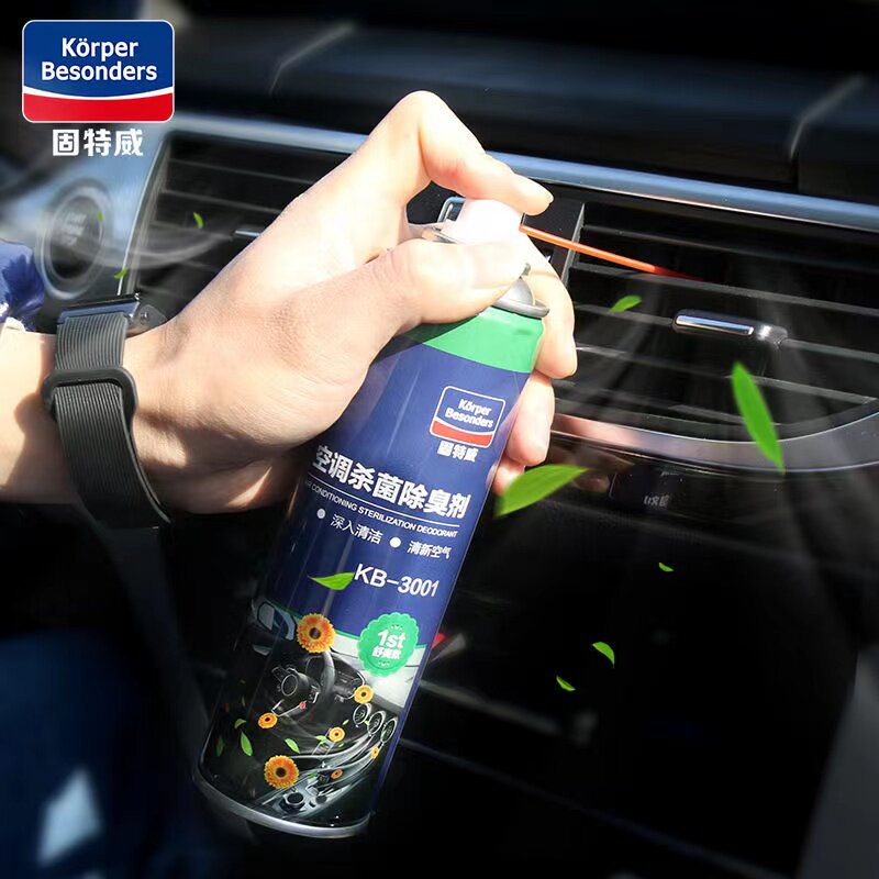 Gooteway Car Air Conditioning Foam Cleaning Agent Free-to-Car Antibacterial Deodorant to Smell Germicidal Cleanser Suit