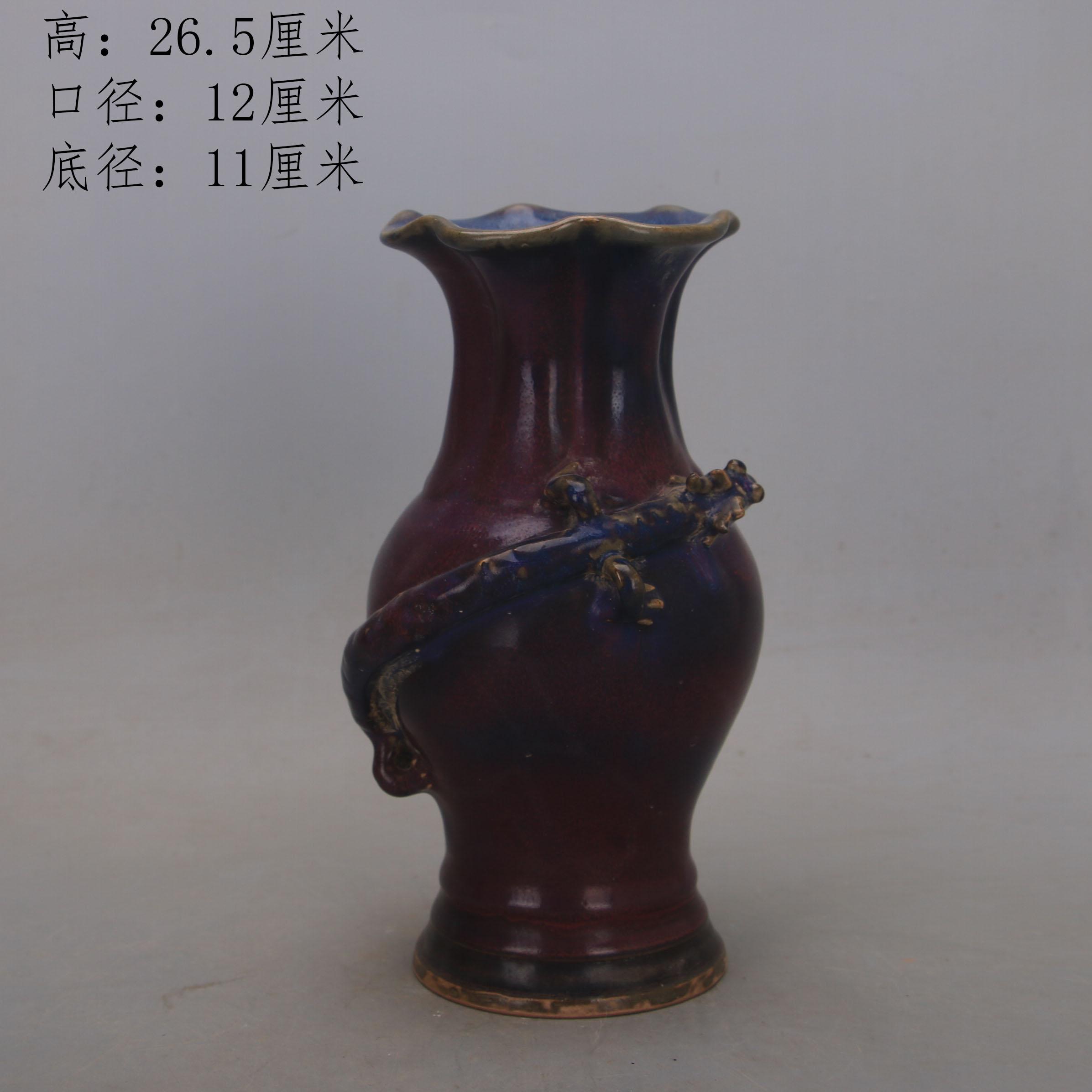 宋代 定窑 包口刻花卉纹盘口瓶 陶芸 文房具 置物 古美術 花瓶 禮品 年代物 宋代 定窑 包口刻花卉纹盘口瓶 陶芸 文房具 置物 古美術 花瓶