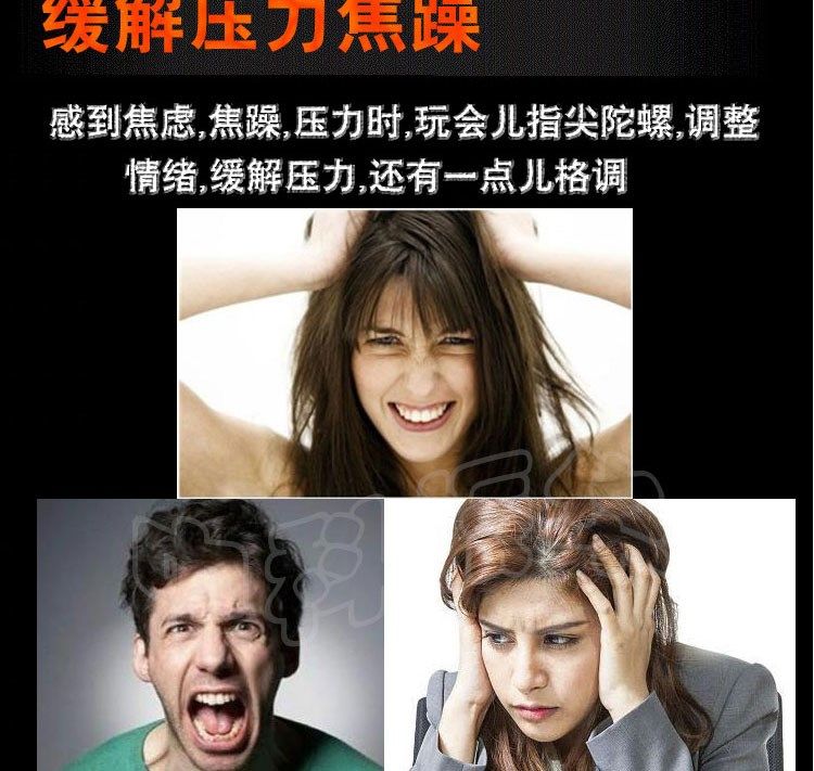 Finger spinner OTHER   - Ref 2618960 Image 22