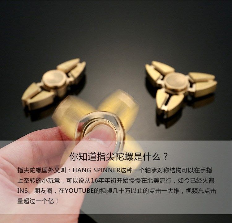 Hand spinner - Ref 2618762 Image 10