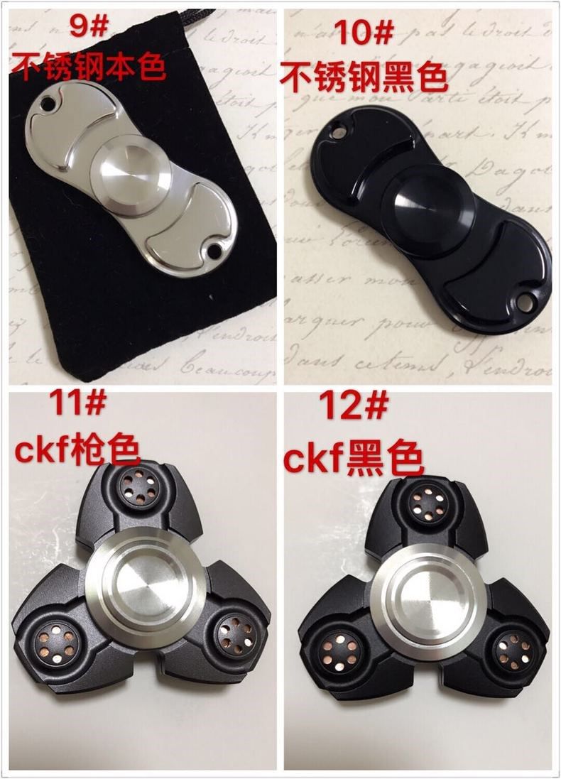 Finger spinner TORQBAR BRASS - Ref 2618963 Image 7