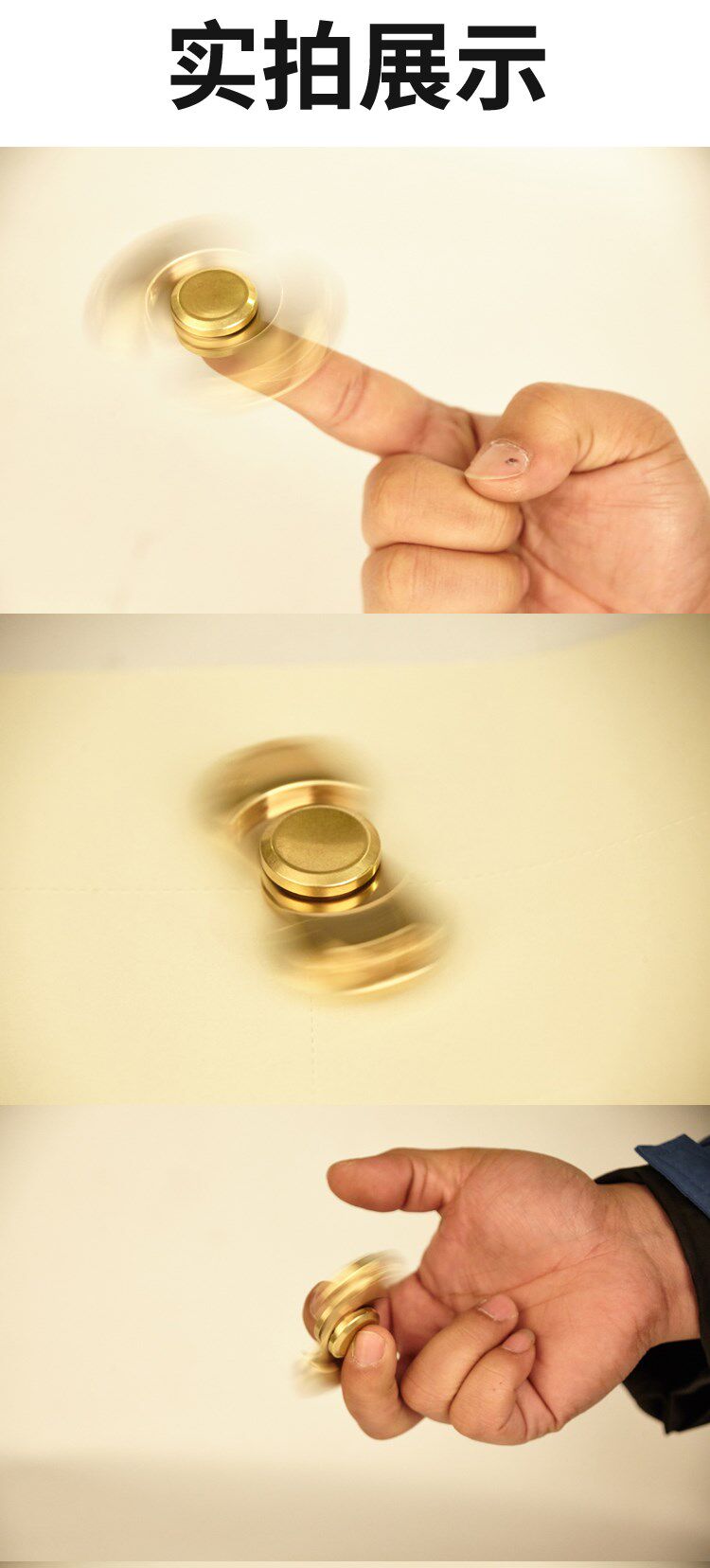 Fidget spinner ZHANKUO - Ref 2618738 Image 11