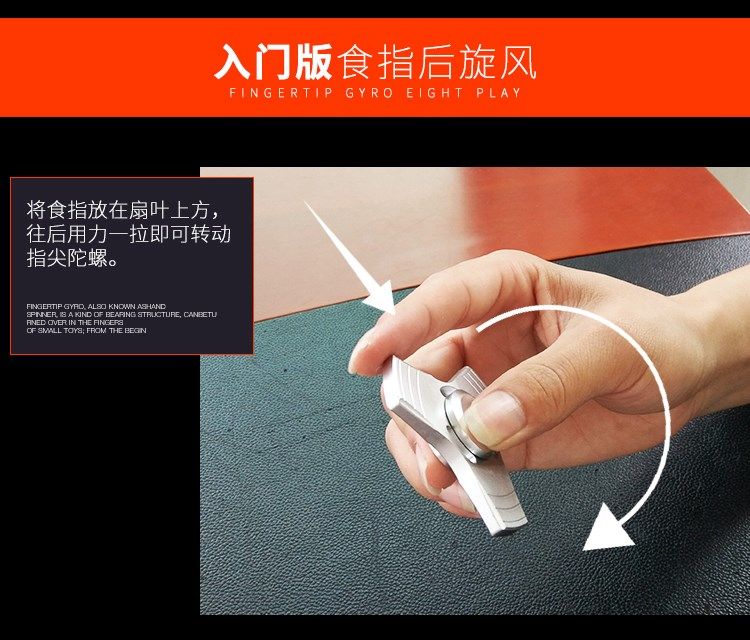 Hand spinner OTHER   - Ref 2618757 Image 8