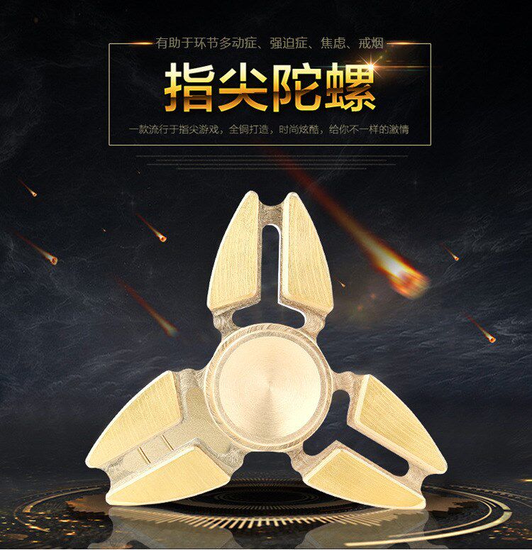 Hand spinner - Ref 2618762 Image 9