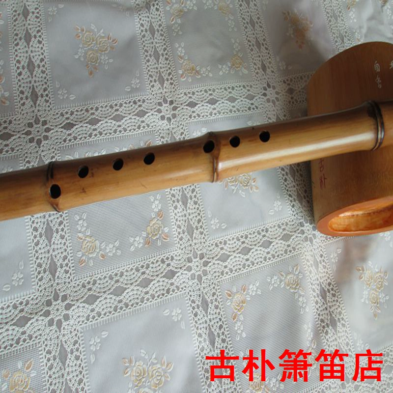 Một mảnh 箫 毛 金 root Tre gốc Xiao Nhạc cụ 六 / 八 - Nhạc cụ dân tộc