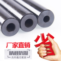 20#seamless steel pipe outer diameter 25mm wall thickness 4 5mm inner diameter 16 precision bright pipe pipe head accessories cutting