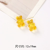 (Хенг Конг) Золотой