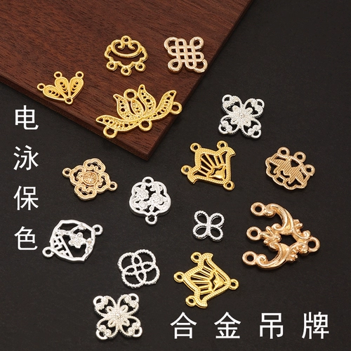 Металлический аксессуар, аксессуары, китайская шпилька с кисточками, 10 шт, DIY