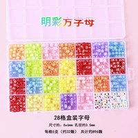 6x, 6mm, 28 ячеек