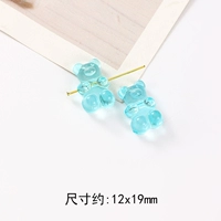 (Хенг Конг) Синий