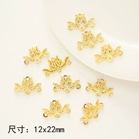 Lotus Golden 10 Peects Электрофорез.