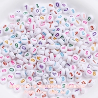 4x7 мм белого цвета с цветными цифрами, по одной от 0 до 8.