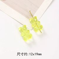 (Вертикальное отверстие) желтый