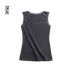 Miss Huang màu rắn cộng với áo vest nhung nữ ấm áp áo khoác phụ nữ mặc bó sát bó sát nhiệt đồ lót nữ áo lót nam cổ tròn Áo ấm