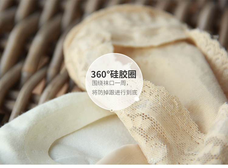 Chaussettes - collants mh230 - Ref 758447 Image 15