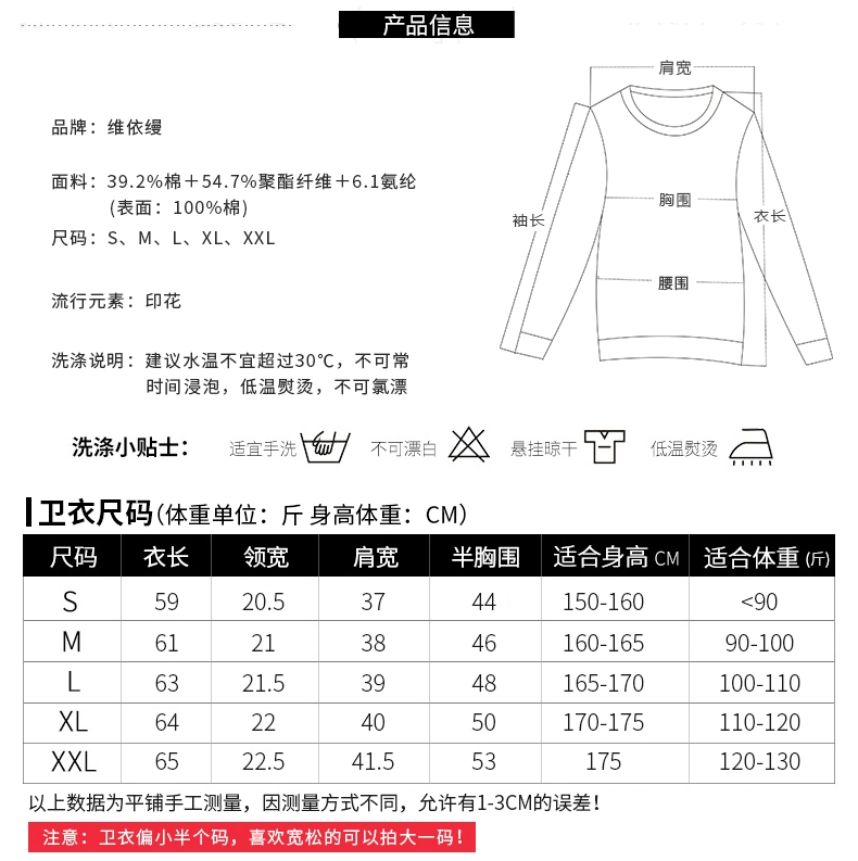 Áo len nữ năm nay mùa thu đông 2020 cộng với nhung tròn cổ dày học sinh cởi áo khoác dài tay nữ - Áo len