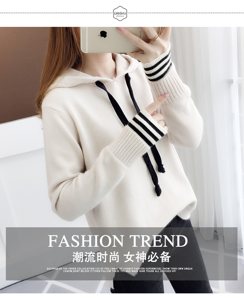 Cardigan - Ref 3228839 Image 7