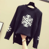 Трикотажный осенний свитер, круглый воротник, со снежинками, 2018, ассиметричный крой, свободный крой