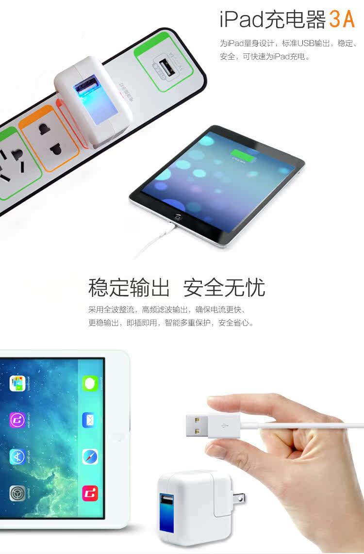 chargeur APOKIN - Ref 1294517 Image 10