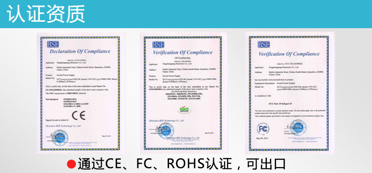 chargeur APOKIN - Ref 1294517 Image 13