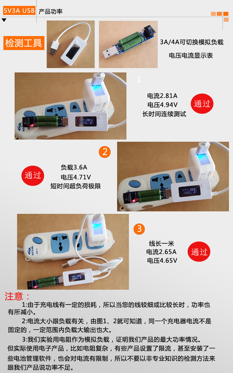 chargeur APOKIN - Ref 1294517 Image 16