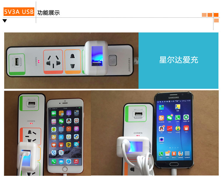 chargeur APOKIN - Ref 1294517 Image 14