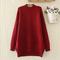 Fatty plus size womens autumn and winter New temperament fashion thin fat MM medium long half turtleneck sweater 200 Jin