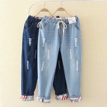 Special size womens summer fat MM Korean version of elastic waist broken hole washed denim ankle-length pants curly jeans