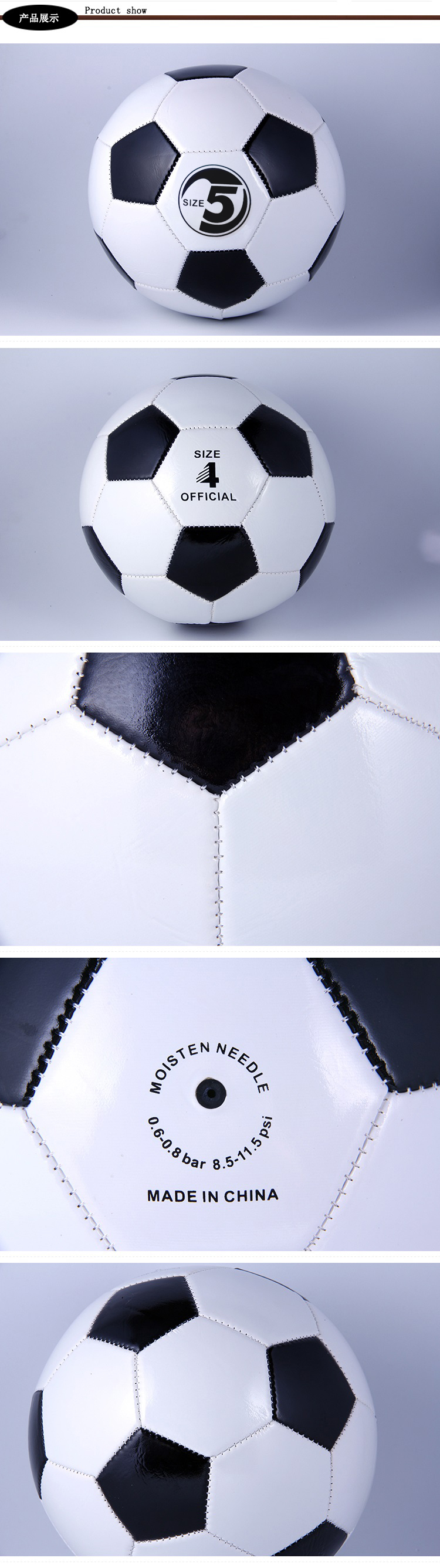 Ballon de foot - Ref 5811 Image 15