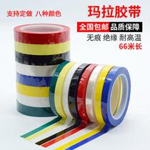 Shenzhen source tape manufacturer student tape sticker decoration high temperature resistant high voltage transformer light yellow red