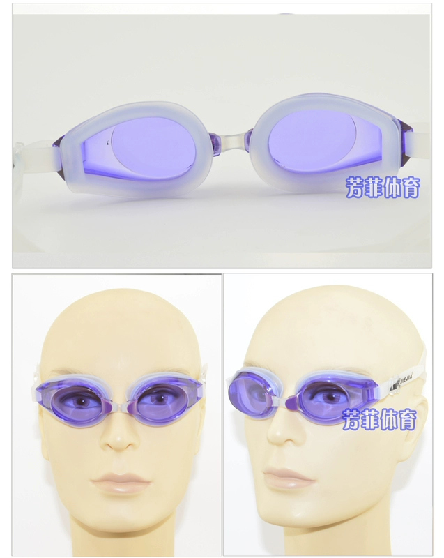 Kính bơi Jiejia kính bơi chống nước kính chống sương mù M100 bể bơi mua unisex - Goggles