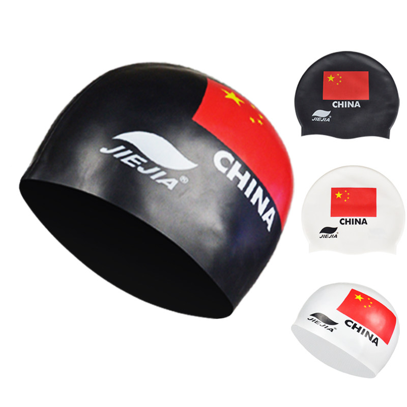 Silicone swimming cap waterproof bulletproof national flag swimming cap training for men and women universal student swimming pool