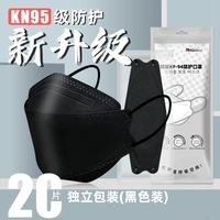 Черный, 30 штук