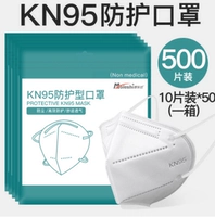 Дыхательный герметичный мешок, 500 штук