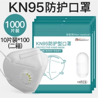 Дыхательный герметичный мешок, 1000 штук