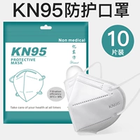 Дыхательный герметичный мешок, 10 штук