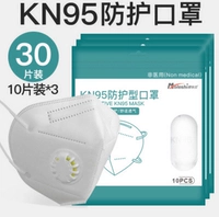 Дыхательный герметичный мешок, 30 штук