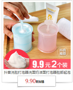 泊 泉 雅 Làm sạch Wipes miễn phí dùng một lần Deep Cleansing Gentle Không kích thích Lazy Lips mặt di động tẩy trang cure