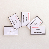 Copper aluminum iron stainless steel ceramic plastic glass ball precision detection card for X-ray foreign matter detection single six-row card