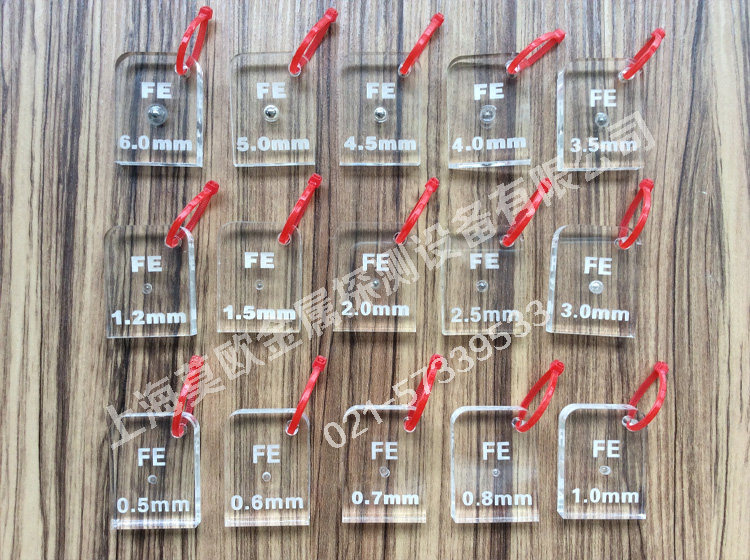 Iron FE metal detector detection card test sheet detection block Sensitivity measurement block detector module